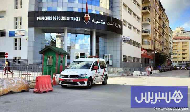 مذكرة دولية تطيح بألماني في طنجة