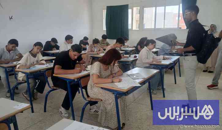 أجهزة محاربة الغش في امتحانات البكالوريا تعزز تكافؤ الفرص بين التلاميذ