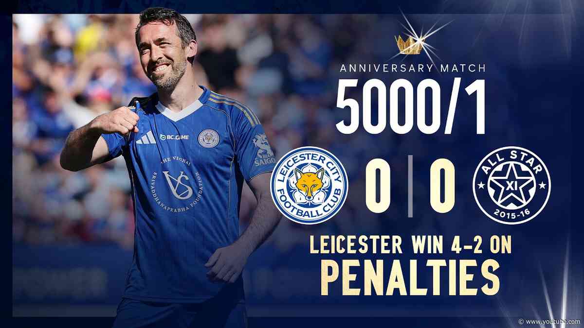 Leicester City Legends Win On Penalties! 🙌 | Leicester City 4-2 All Star XI | Full Penalty Shootout