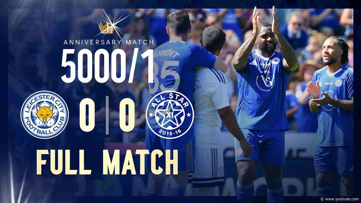 5000/1 ANNIVERSARY FULL MATCH! 🏆 | Leicester City Legends Win 4-2 On Penalties