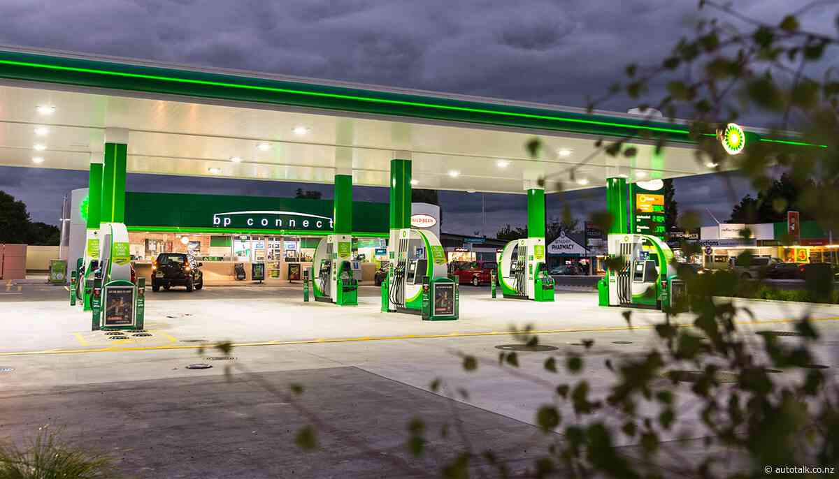ComCom files charges against BP over pricing claims