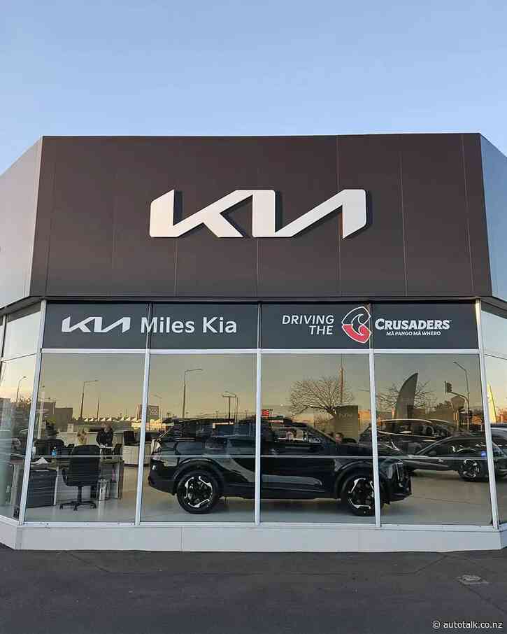 Miles Kia unveils refreshed branding