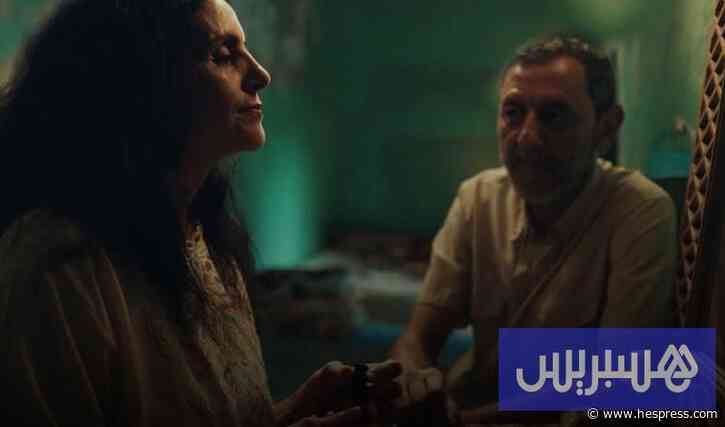 "كوندافا" يحتفي بالثقافة الأمازيغية