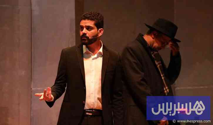 "فركانيزم" في جولة "سقوط الورد"