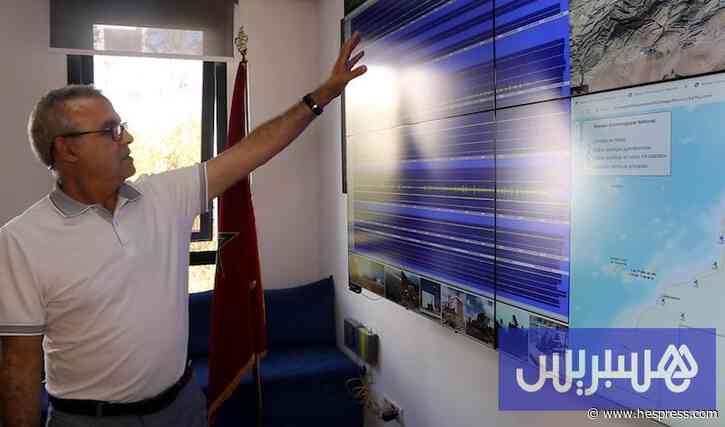 تفاصيل هزة أرضية بقوة 3.4 بجرسيف