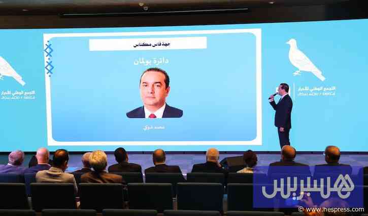 وجوه جديدة وقيادات بارزة .. "الأحرار" يعلن لائ