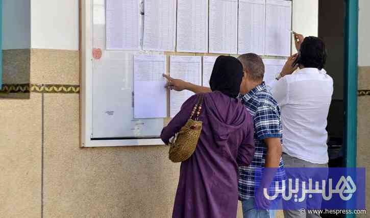 رئاسة النيابة العامة: عقوبات رادعة للمساس بسلامة التسجيل الانتخابي