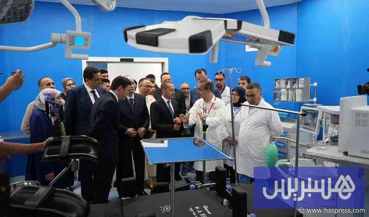 انطلاق خدمات المستشفى الجهوي لتطوان