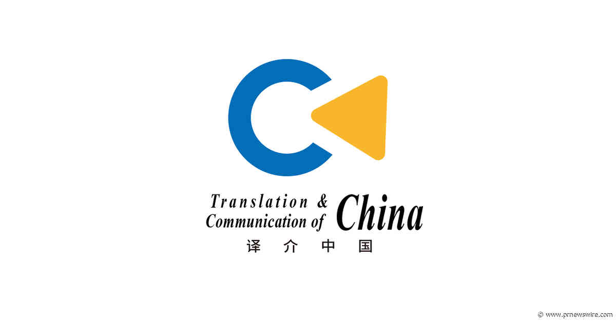 World-oriented Intelligent Solutions from Tianjin: Bringing Cutting-Edge Technologies into Daily Life