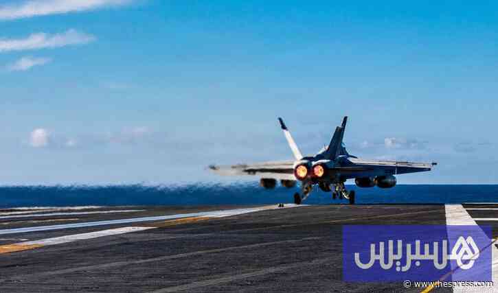 أمريكا تقصف مواقع رادار في إيران