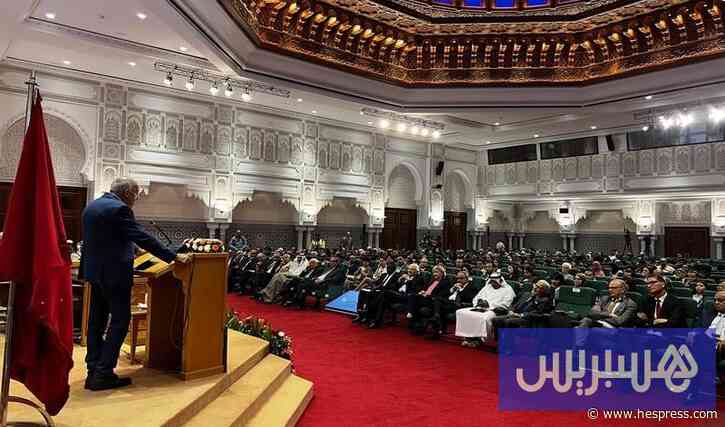 أكاديمية المملكة تطلق سلسلة ندوات