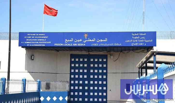 مقتل "سائق إندرايف".. إيداع 6 أشخاص سجن "عكاشة" و&#