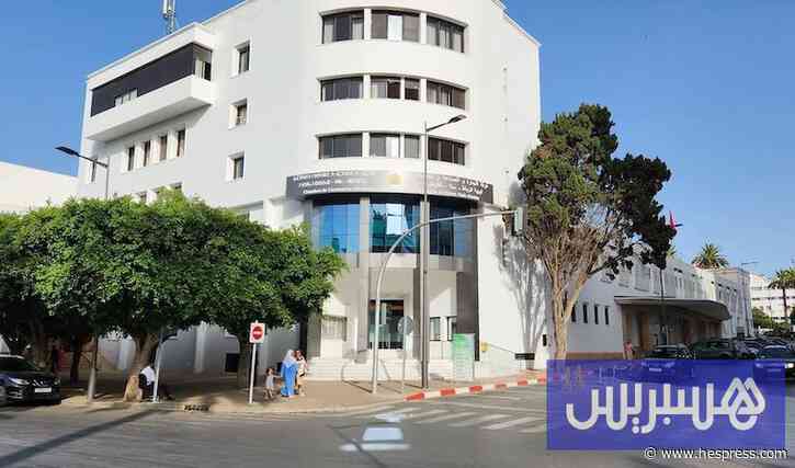 بعثة تجارية برازيلية تقصد المملكة