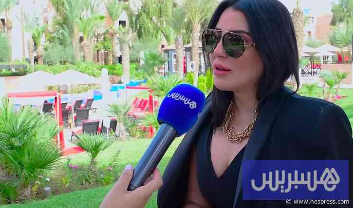 فاتي جمالي تعود للغناء بـ"زيانيت"