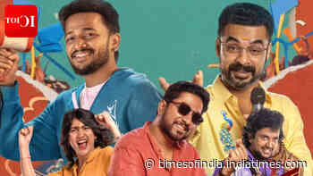 Basil Joseph and Tovino Thomas's ‘Athiradi’ OTT release details