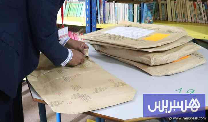 سؤال برلماني ينتقد مضمون امتحان