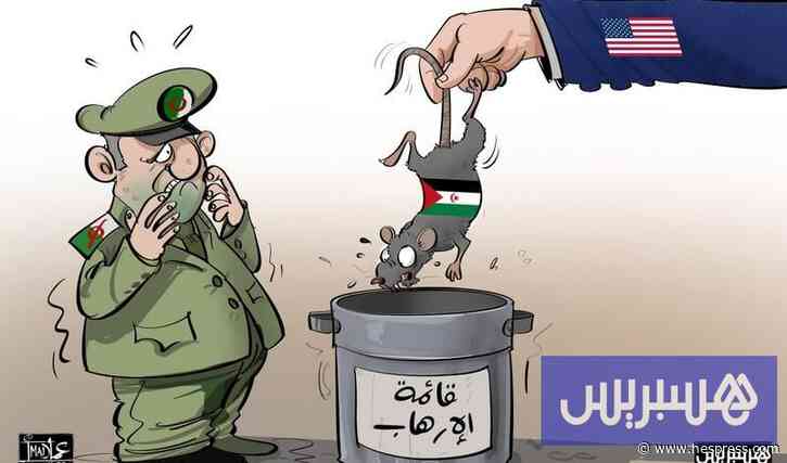 تصنيف البوليساريو منظمة إرهابية يحصد الد