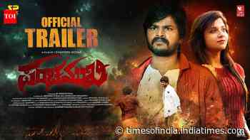 Panchamukhi - Official Trailer