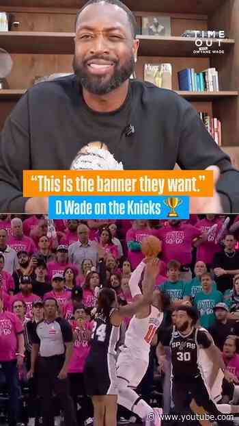 D.Wade says THIS is the banner the Knicks actually want 🏆
