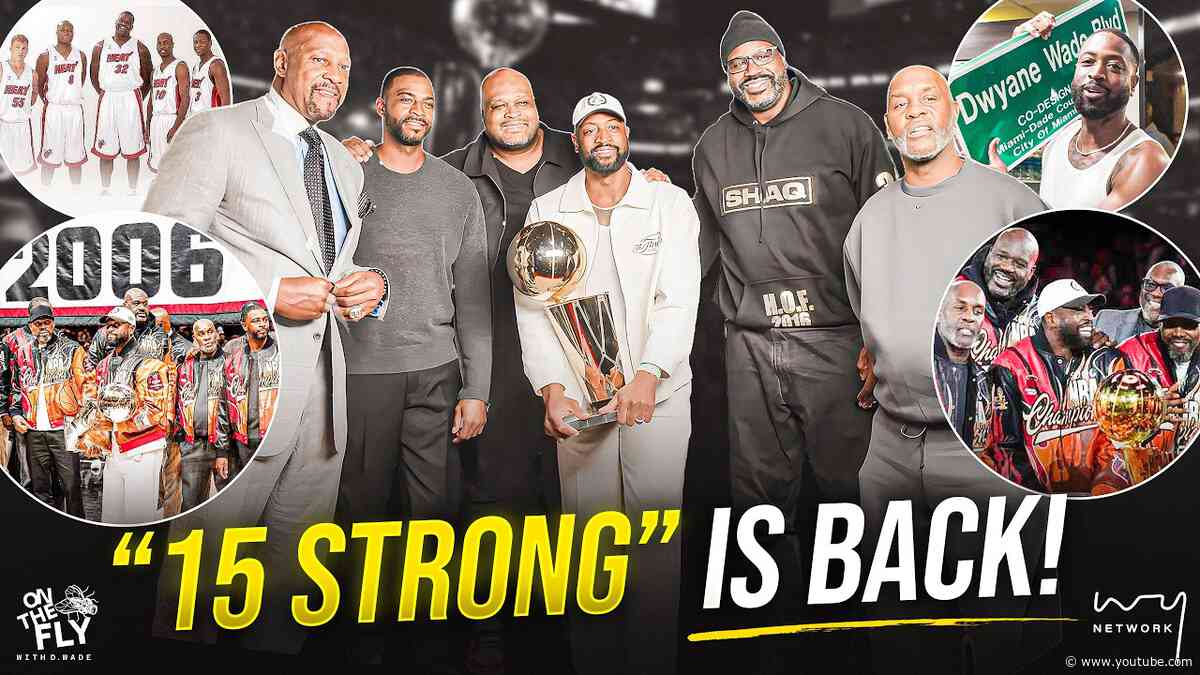 The 2006 Heat Reunion: Dwyane Wade Takes You Back Inside His House