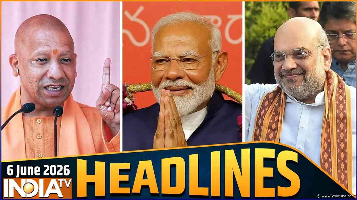 Headlines : 11 बजे की बड़ी खबरें | Indian Economy | PM Modi | CM Yogi Warns Mafia | Delhi News