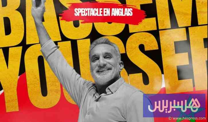 الكوميديا الساخرة تجمع باسم يوسف بالجمهور المغربي في المسرح الملكي