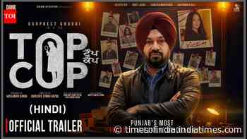 Top Cop - Official Trailer