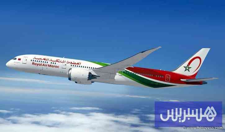 خط جديد يربط المغرب ولوس أنجلوس
