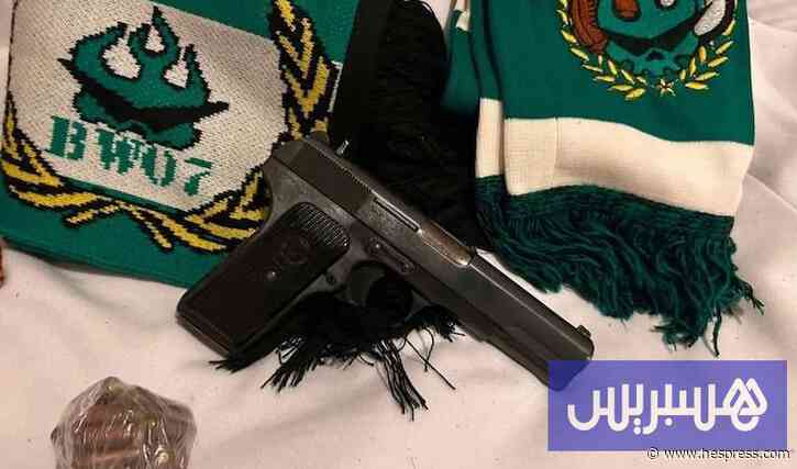 سلاح ناري افتراضي يقود إلى التوقيف