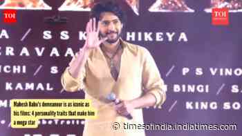 Mahesh Babu's demeanour is as iconic as his films: 4 personality traits that make him a mega star