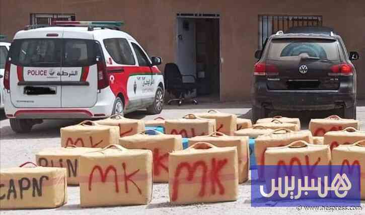 تفكيك خيوط شبكة "مخدرات أكلو"