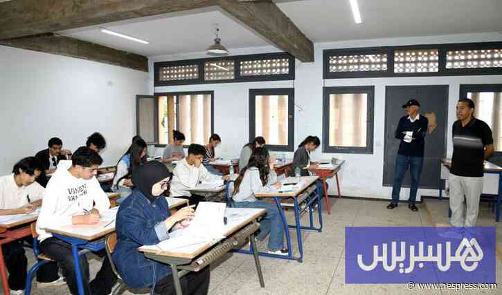 الوزارة: "أجواء الباك" جيدة وإيجابية