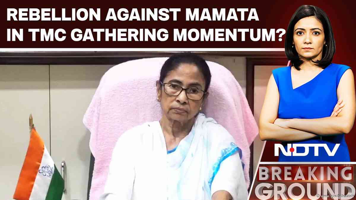 Mamata Banerjee TMC News | From Kolkata To Delhi: Is A TMC Rebellion Gathering Momentum?