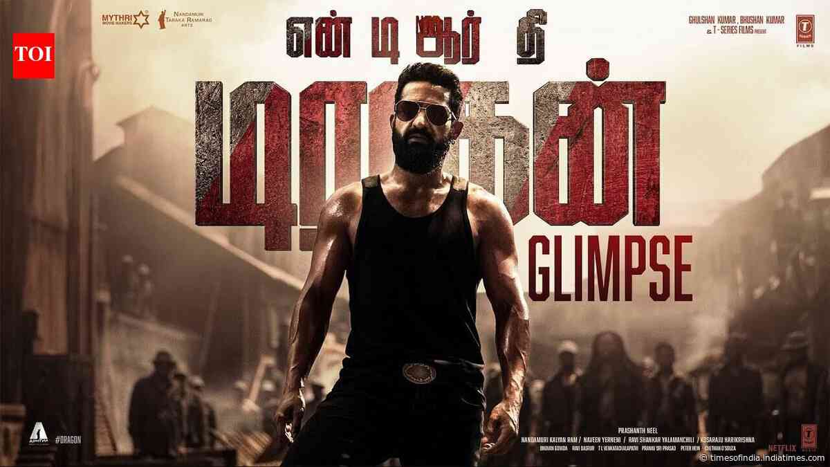 Dragon - Official Tamil Glimpse