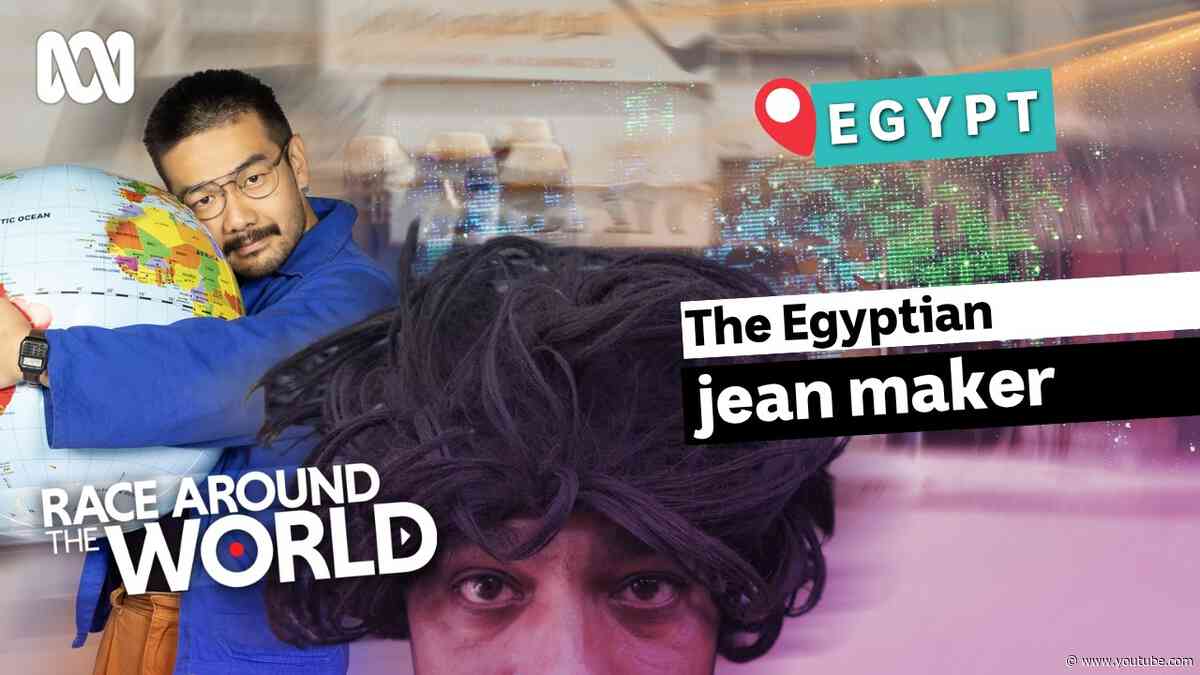 William's Film: Al Asmar | Race Around The World | ABC iview