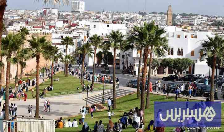 الأرصاد الجوية تكشف أسباب تقلبات الطقس مع بداية الصيف بالمغرب