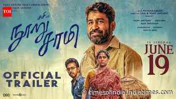 Nooru Sami - Official Trailer