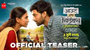 Out Of Syllabus - Official Teaser