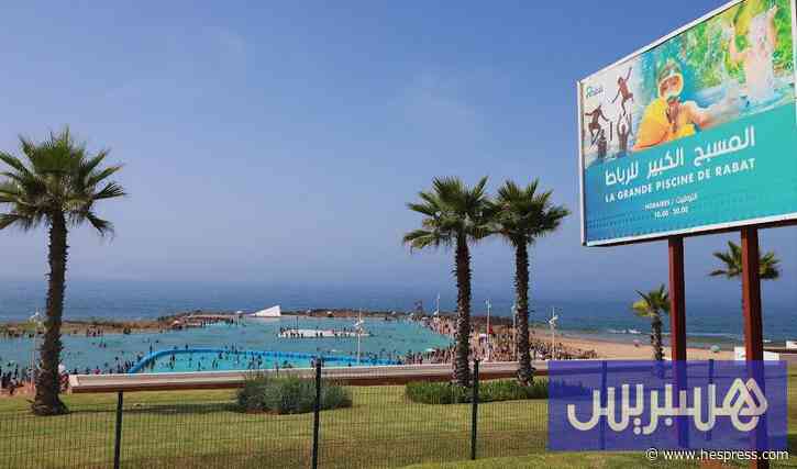 البيضاء تبحث نقل تجربة المسبح الكبير بالر