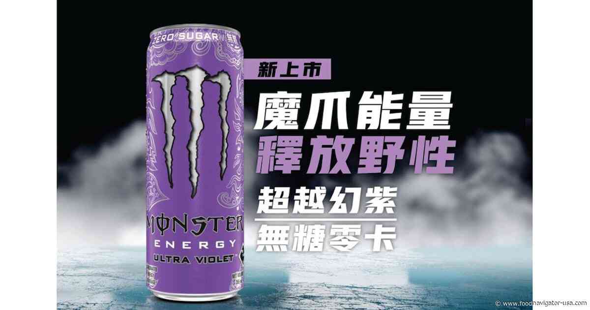 Monster chases global energy drink growth with Coca-Cola distribution muscle