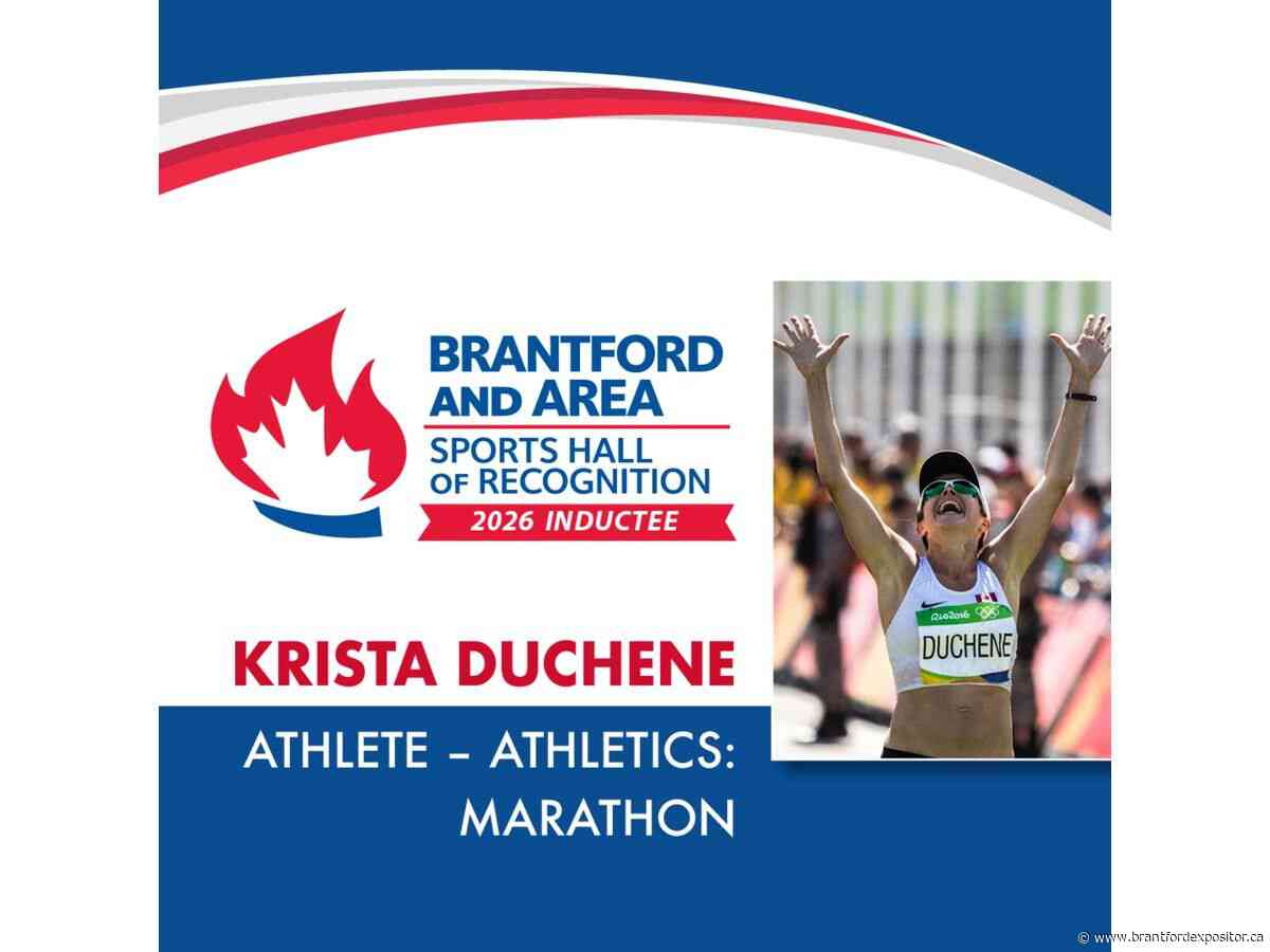 Krista DuChene: 'Special to be recognized' as inductee into Brantford's hall of recognition