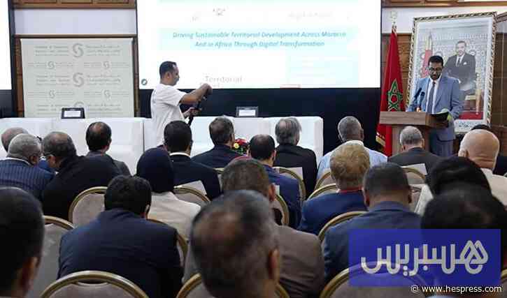 قمة تناقش "التوائم الرقمية"