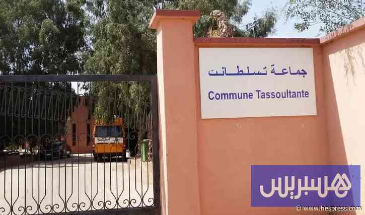 عزل أعضاء بمجلس جماعة تسلطانت