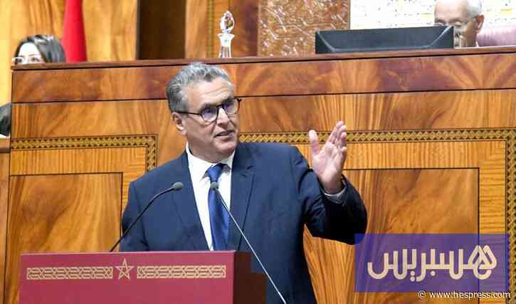 أخنوش: الحكومة تكرس مدرسة عمومية قائمة على الجودة وتكافؤ الفرص
