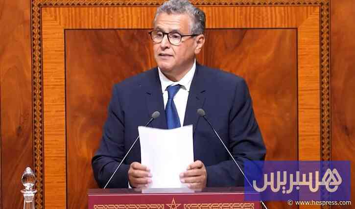 أخنوش يرفض "معارضة الحولي"