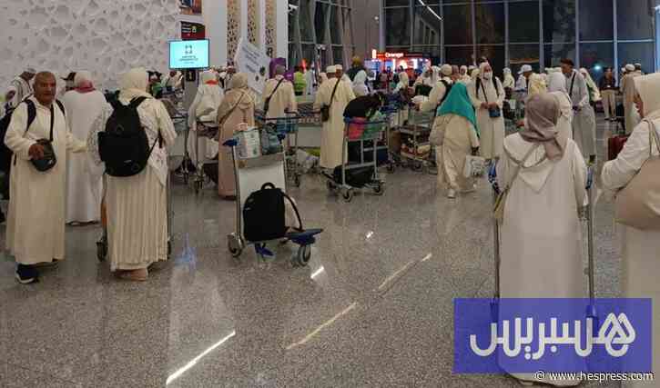 حجاج مغاربة يترقبون "مصير أمتعة"