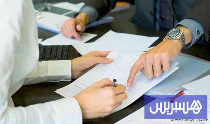 "ميزانيات تمرير قروض" تضع مقاولات تحت مجهر ا&