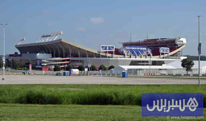 ملاعب المونديال بأمريكا تخضع لتحولات مكل 