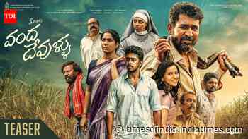 Vanda Devullu - Official Teaser