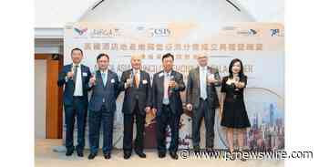 Hong Kong Strengthens its status as Asia's Travel and Hospitality Powerhouse with AHOCA's Asia Hub Launch, Catalysing deeper Cross-Border Industry Collaboration